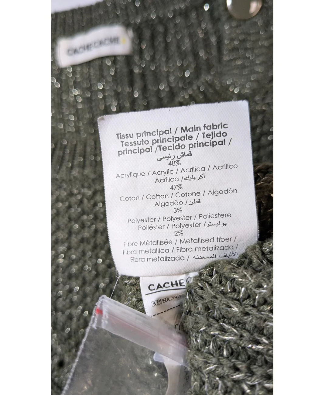 CACHE CACHE - Image 7