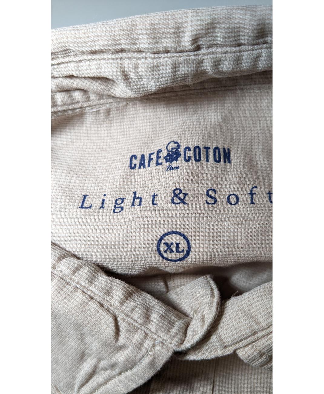 CAFE COTON - Image 6