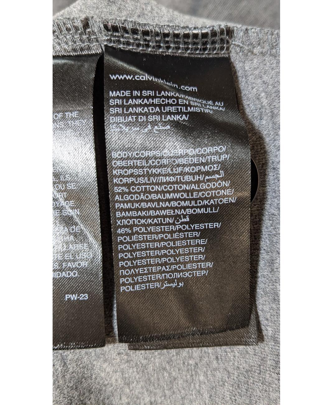 CALVIN KLEIN - Image 5