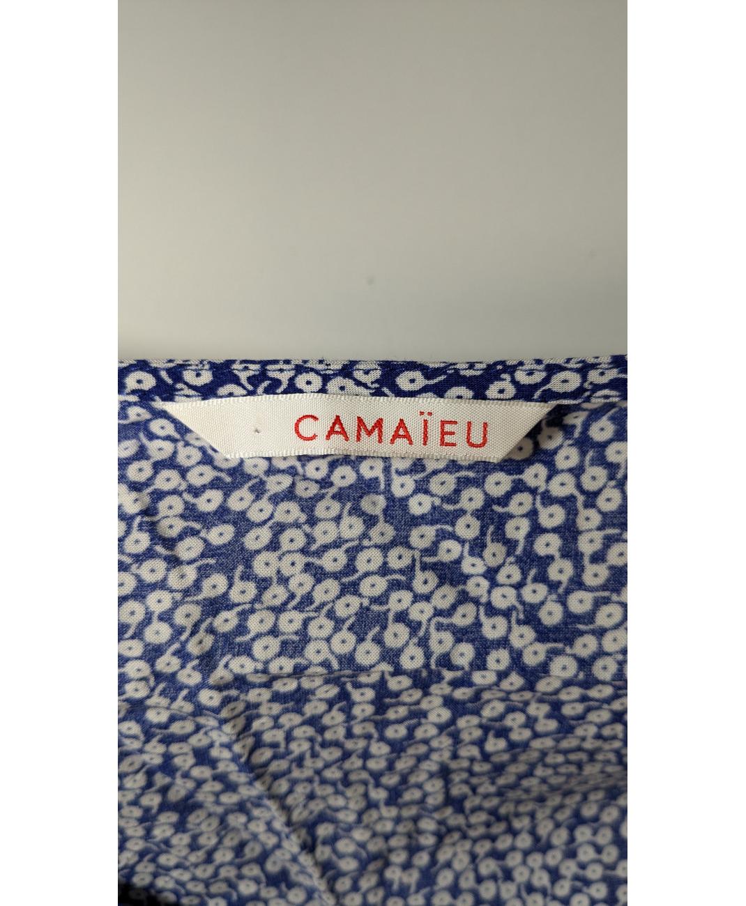 CAMAIEU - Image 6