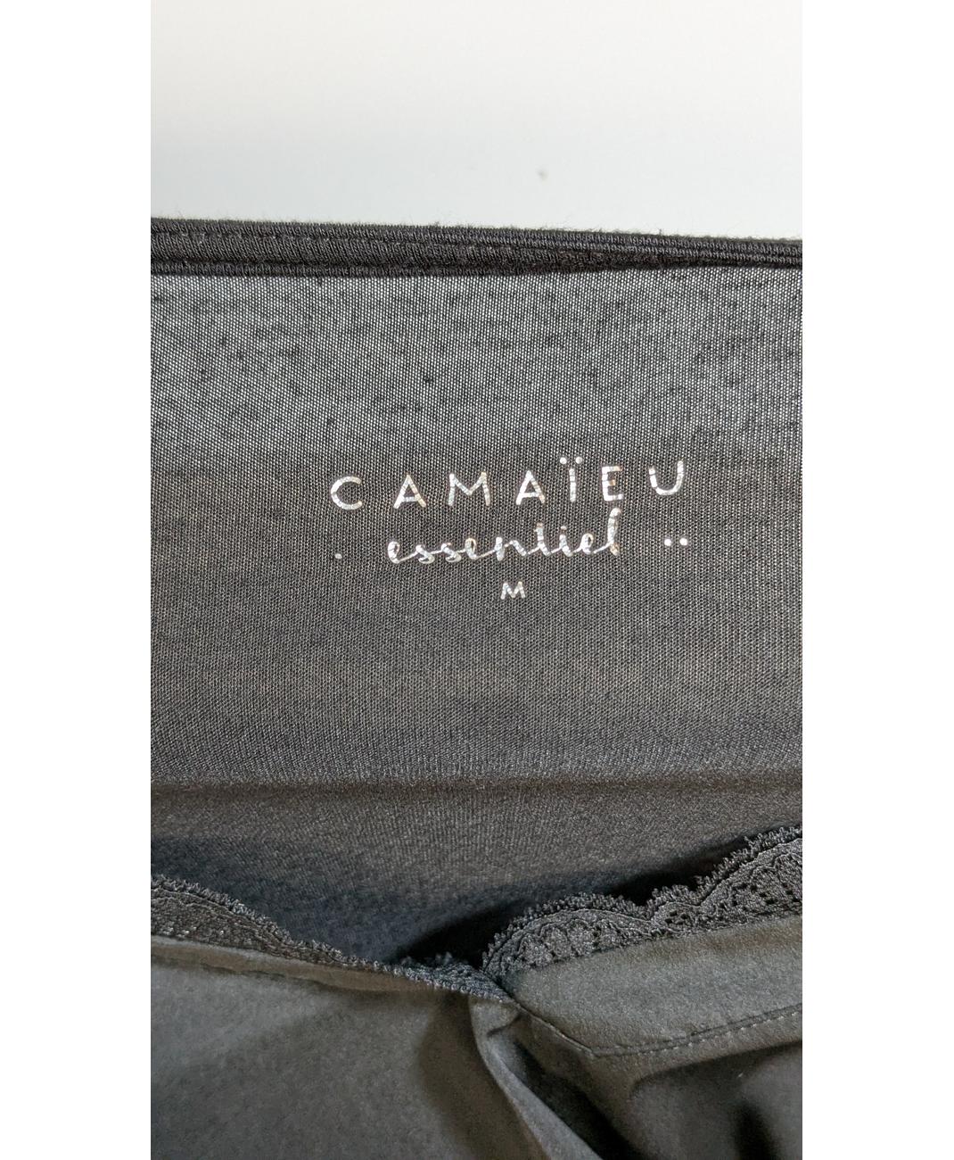 CAMAIEU - Image 5