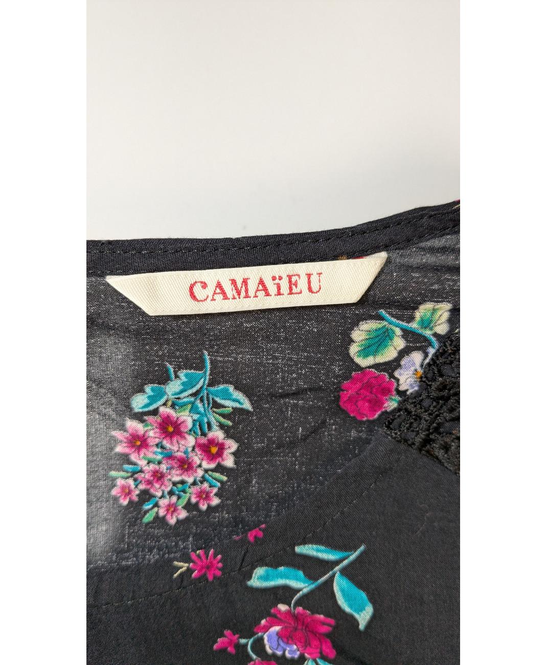 CAMAIEU - Image 5