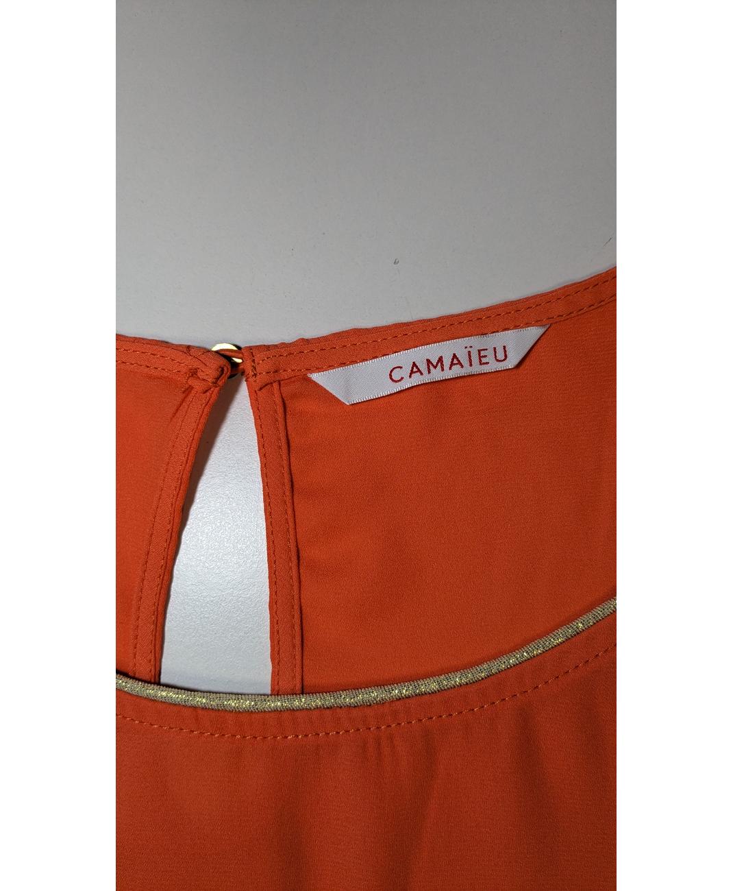CAMAIEU - Image 5