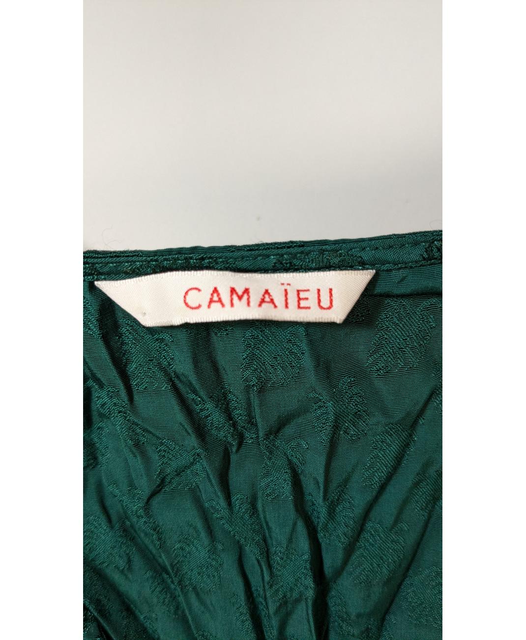 CAMAIEU - Image 5