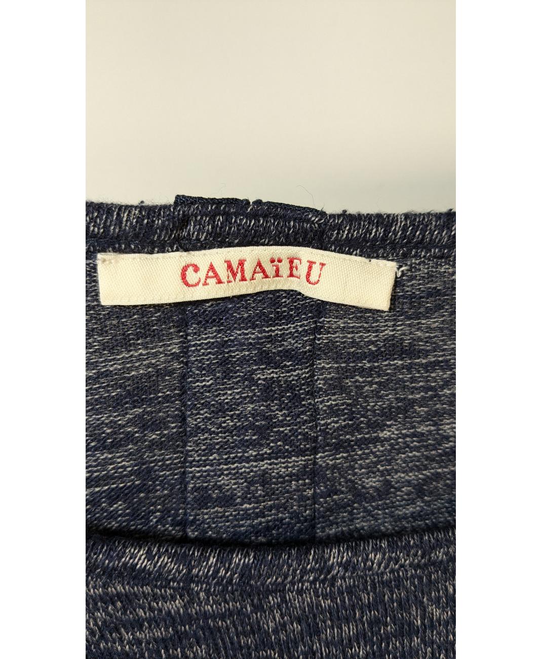CAMAIEU - Image 6