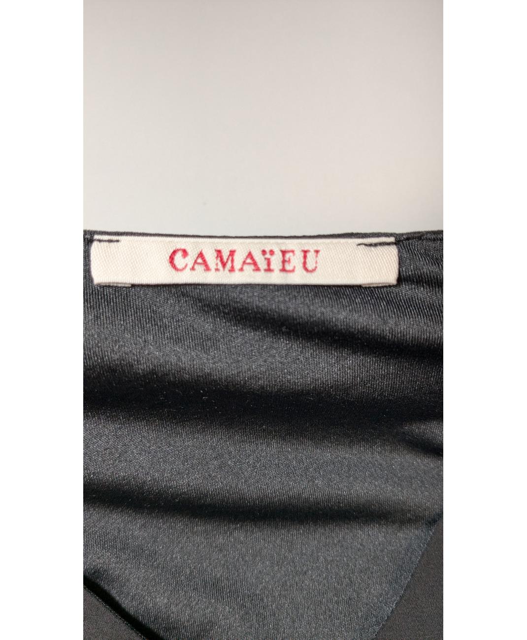 CAMAIEU - Image 5