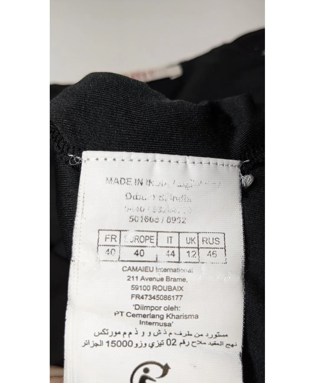 CAMAIEU - Image 6