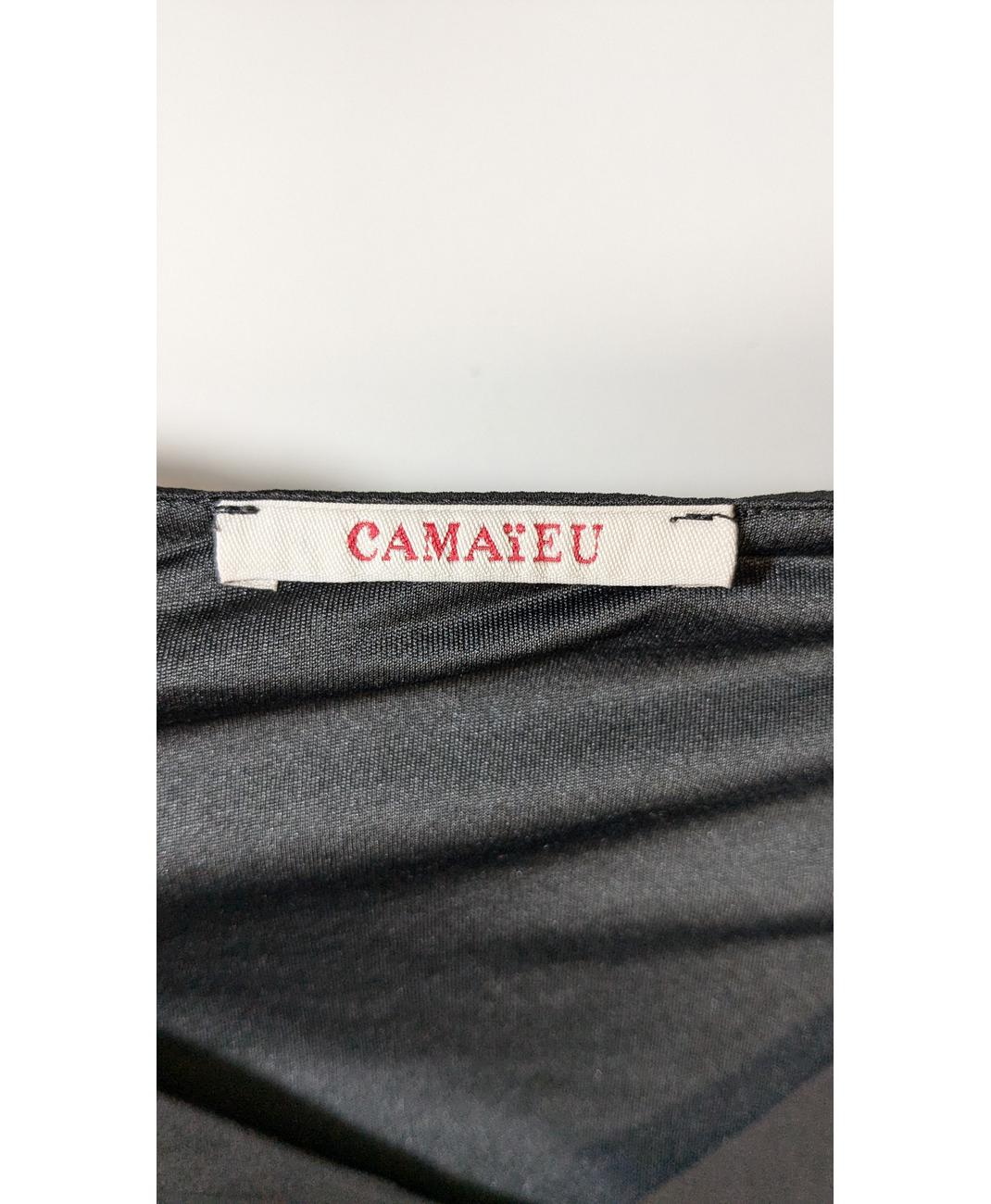CAMAIEU - Image 5