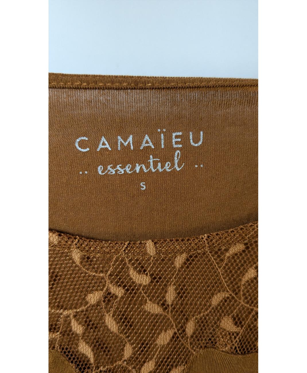 CAMAIEU - Image 5