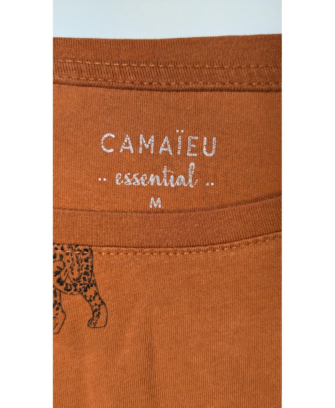 CAMAIEU - Image 5