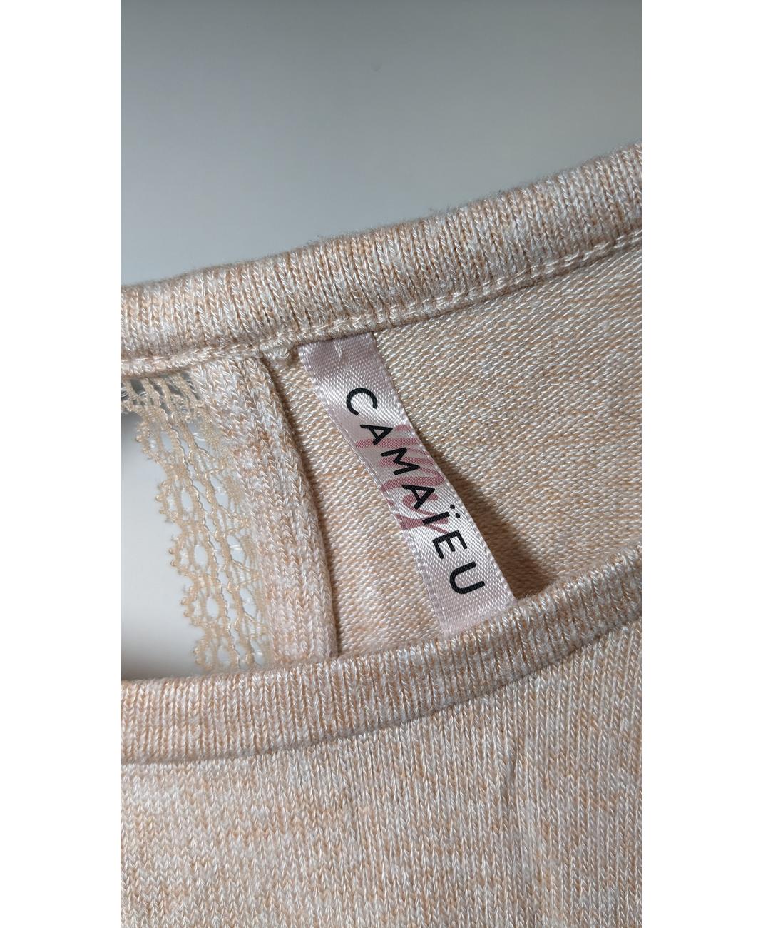 CAMAIEU - Image 7