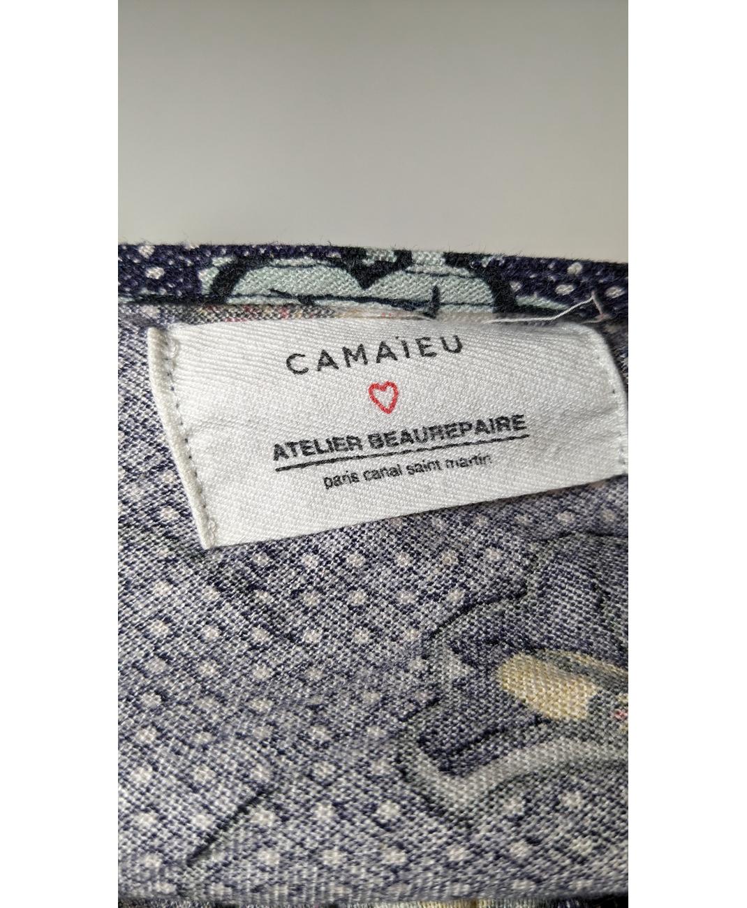 CAMAIEU - Image 6