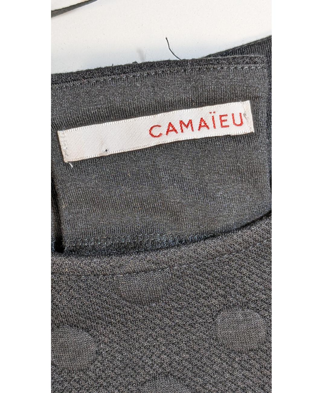 CAMAIEU - Image 5