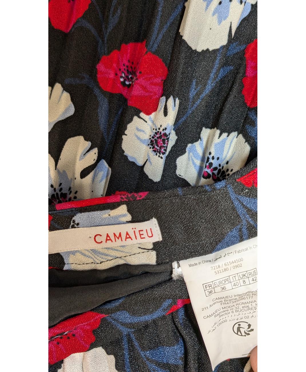 CAMAIEU - Image 6