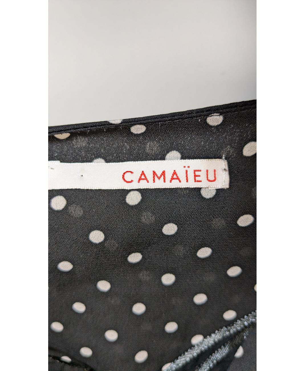 CAMAIEU - Image 5