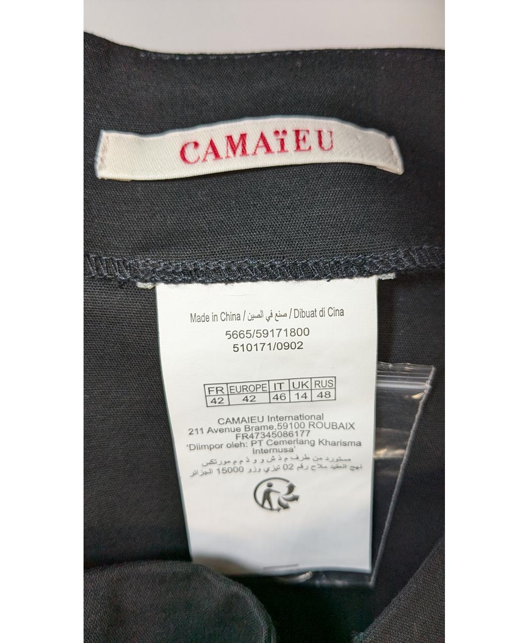 CAMAIEU - Image 6
