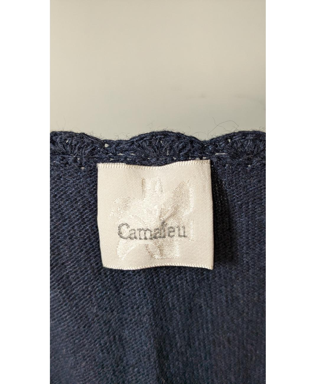 CAMAIEU - Image 6