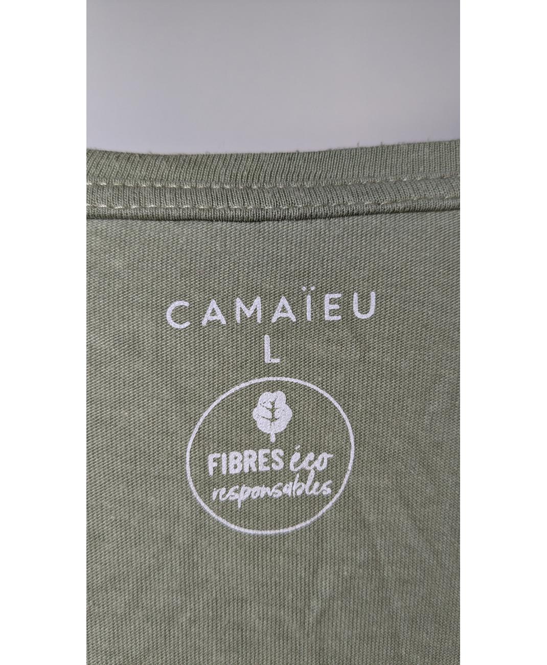 CAMAIEU - Image 5
