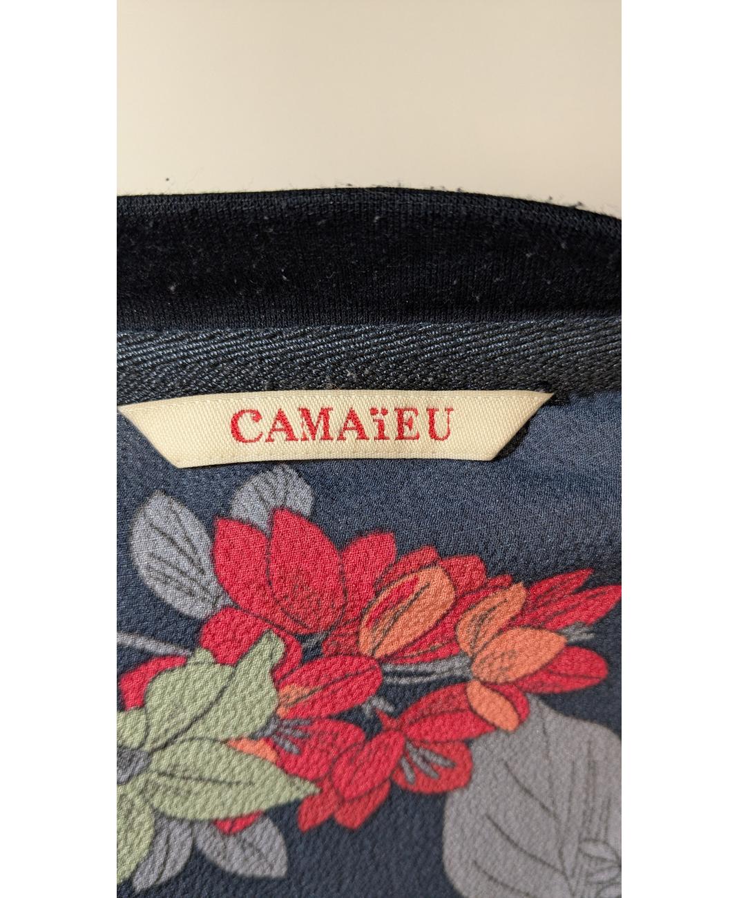 CAMAIEU - Image 5