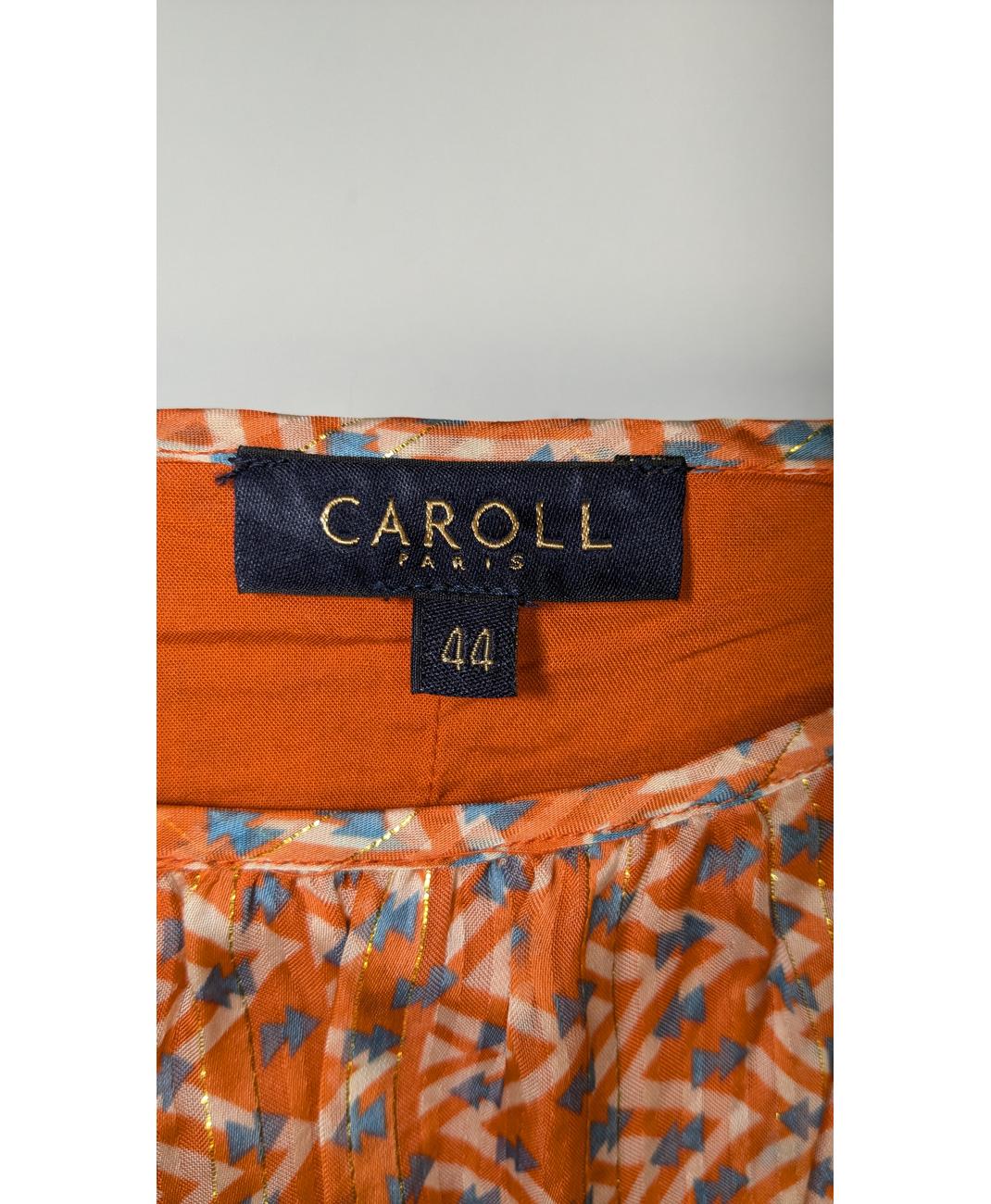 CAROLL - Image 6