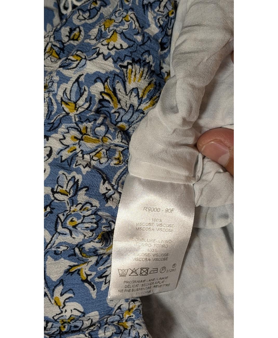 CAROLL - Image 6