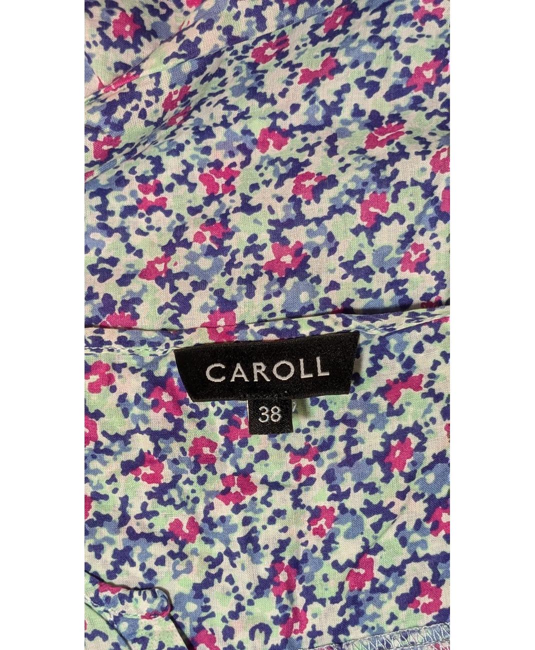 CAROLL - Image 5