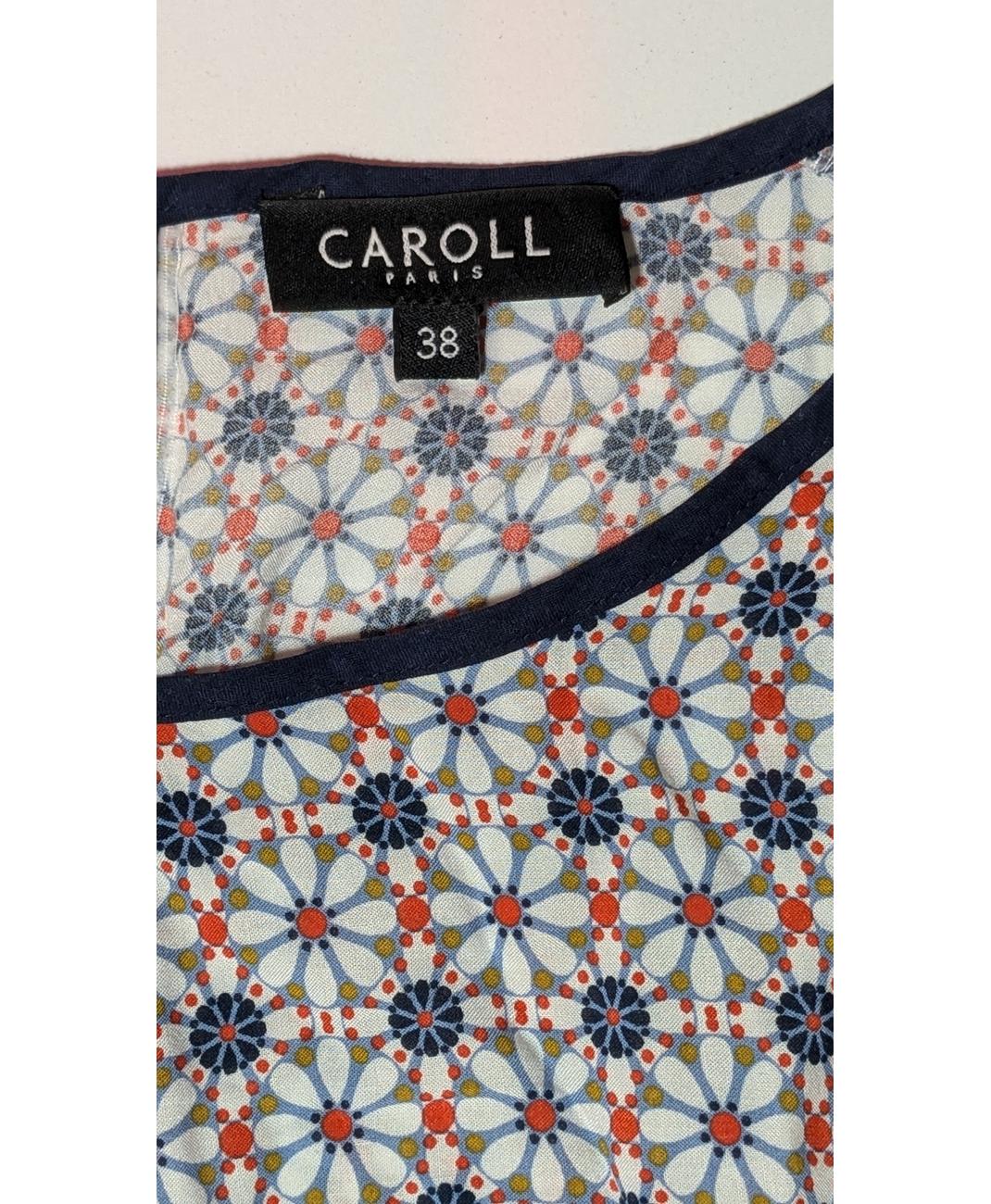 CAROLL - Image 5