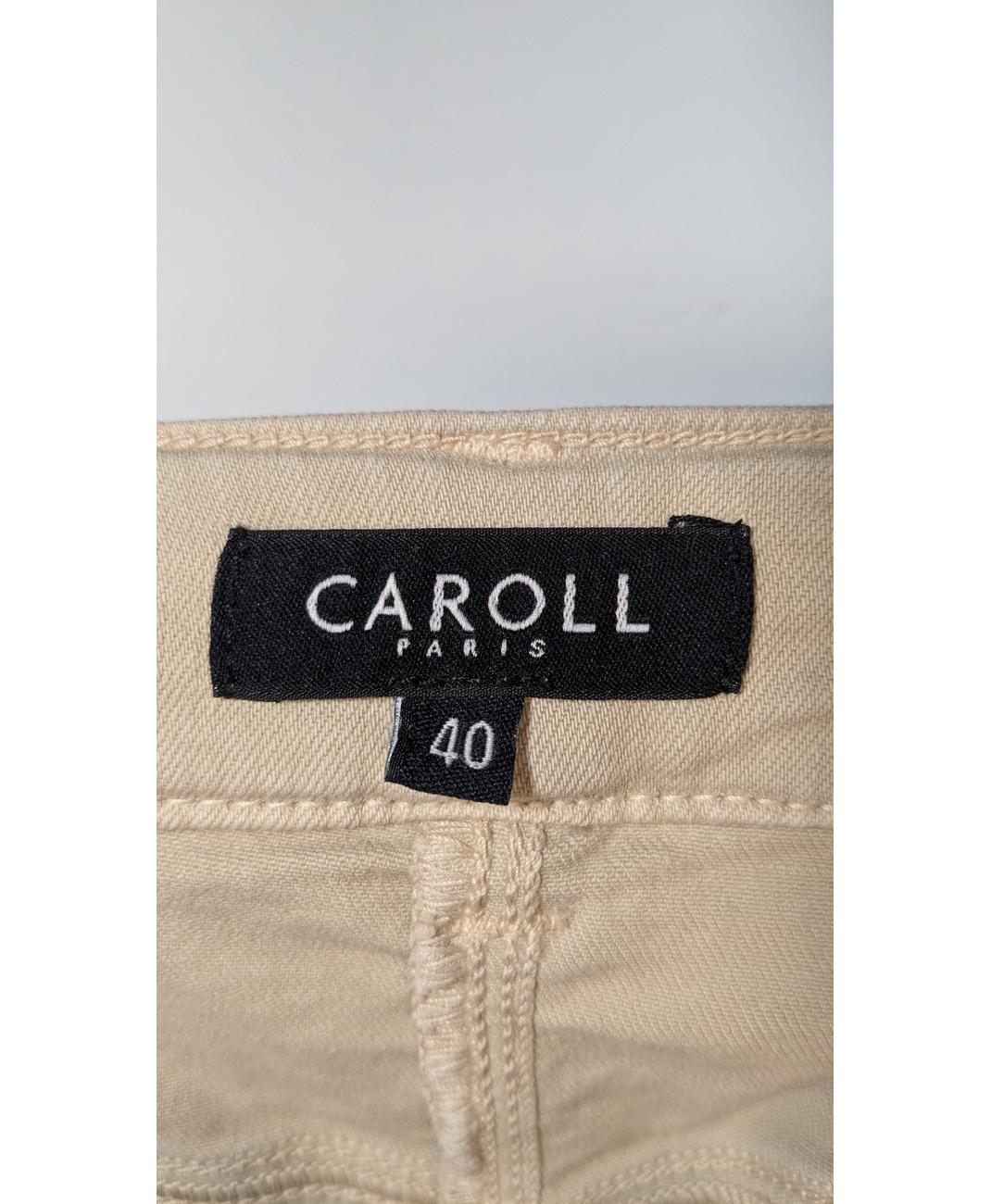 CAROLL - Image 6
