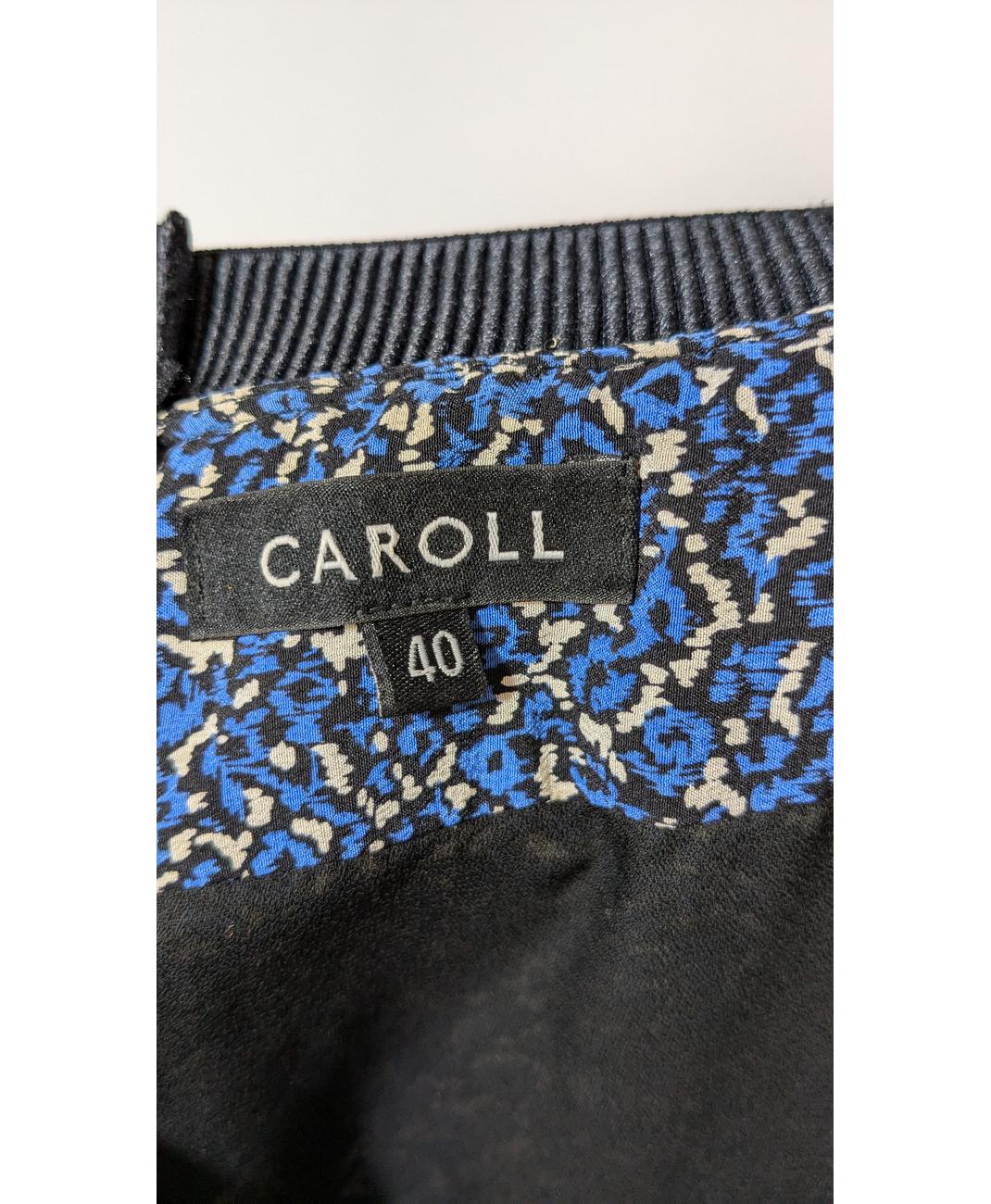 CAROLL - Image 6