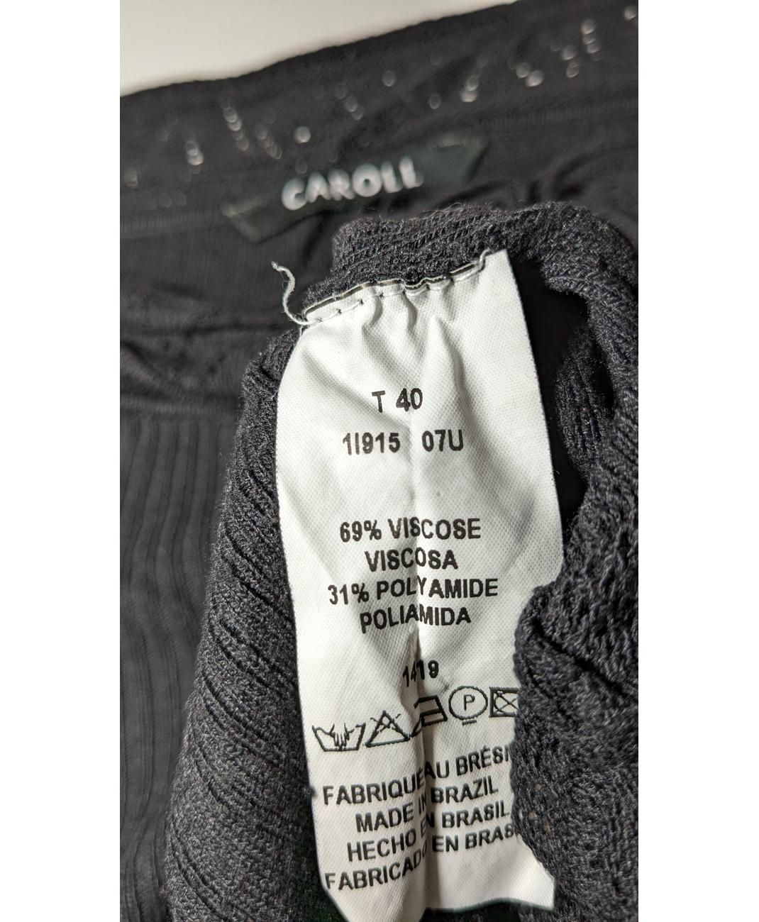 CAROLL - Image 6