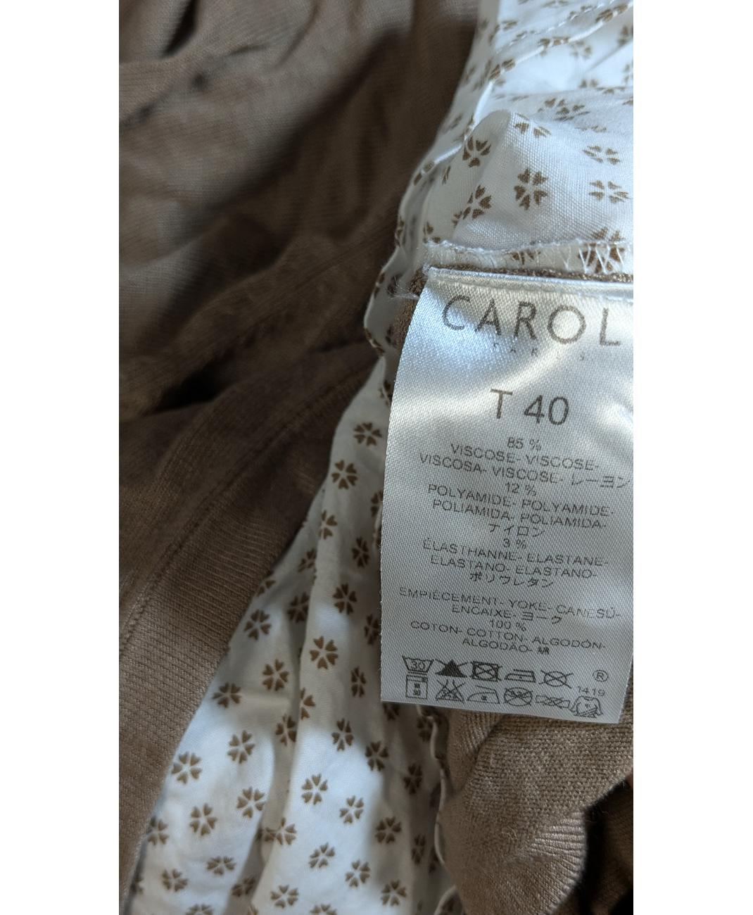 CAROLL - Image 5