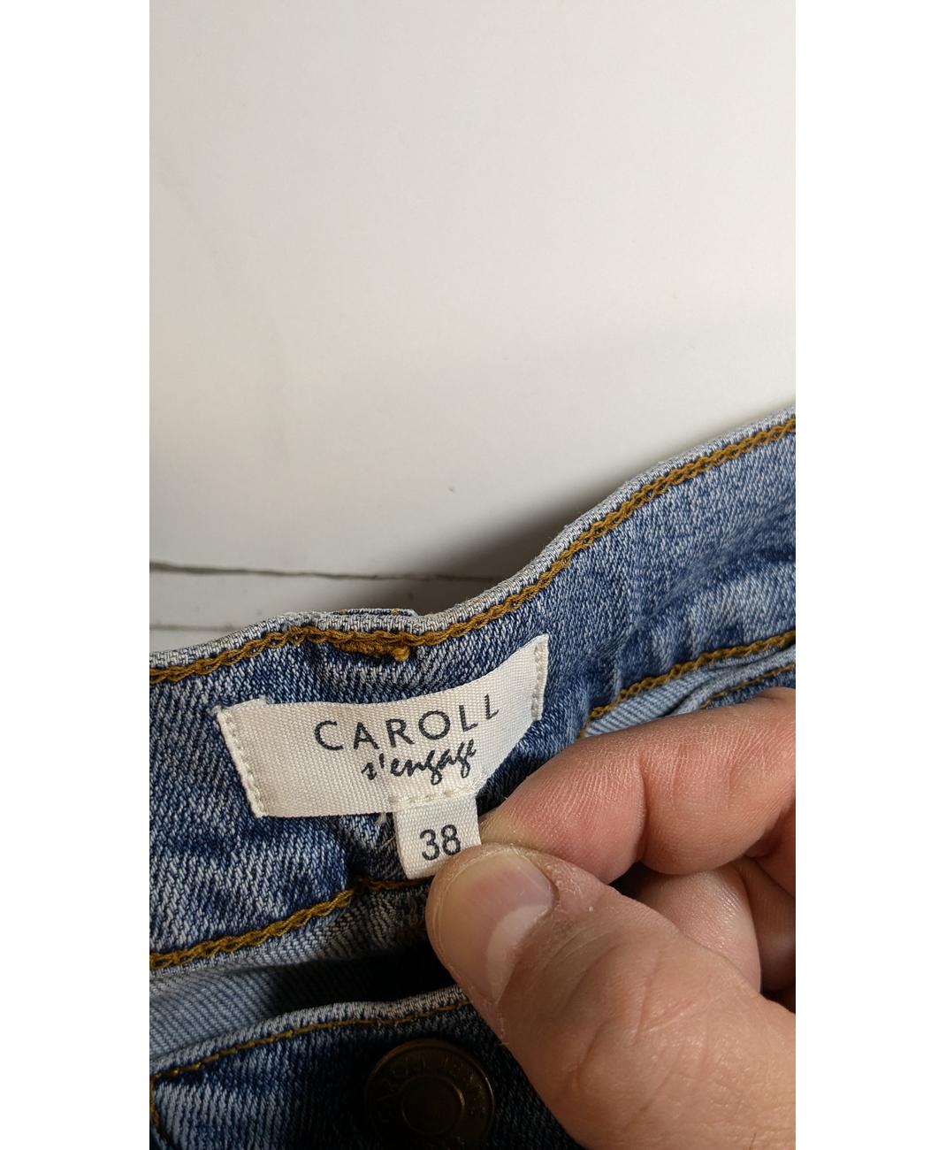 CAROLL - Image 5