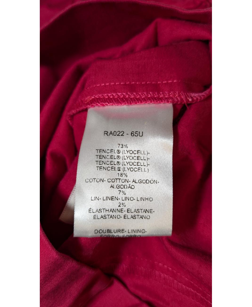 CAROLL - Image 6