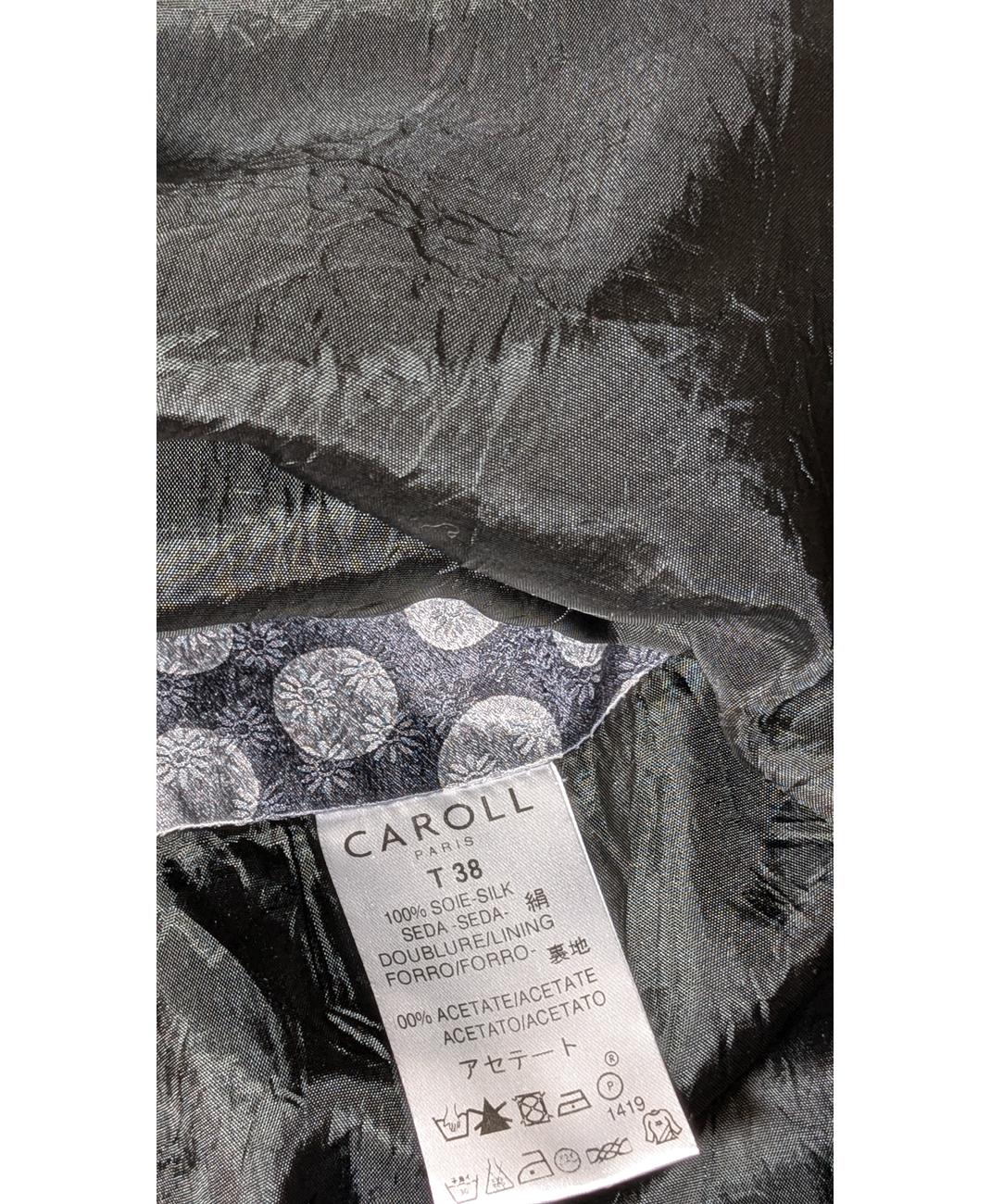 CAROLL - Image 6