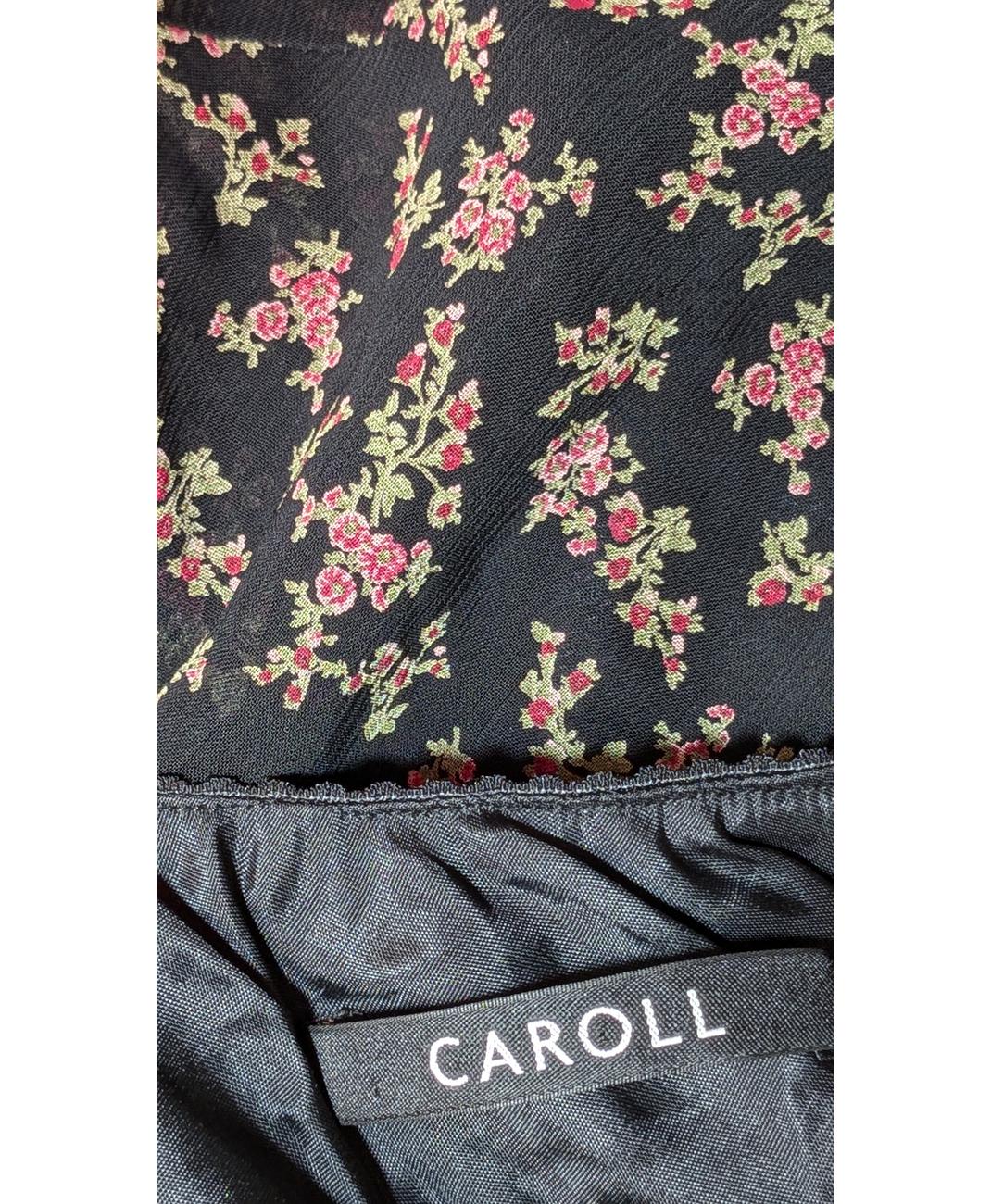 CAROLL - Image 6