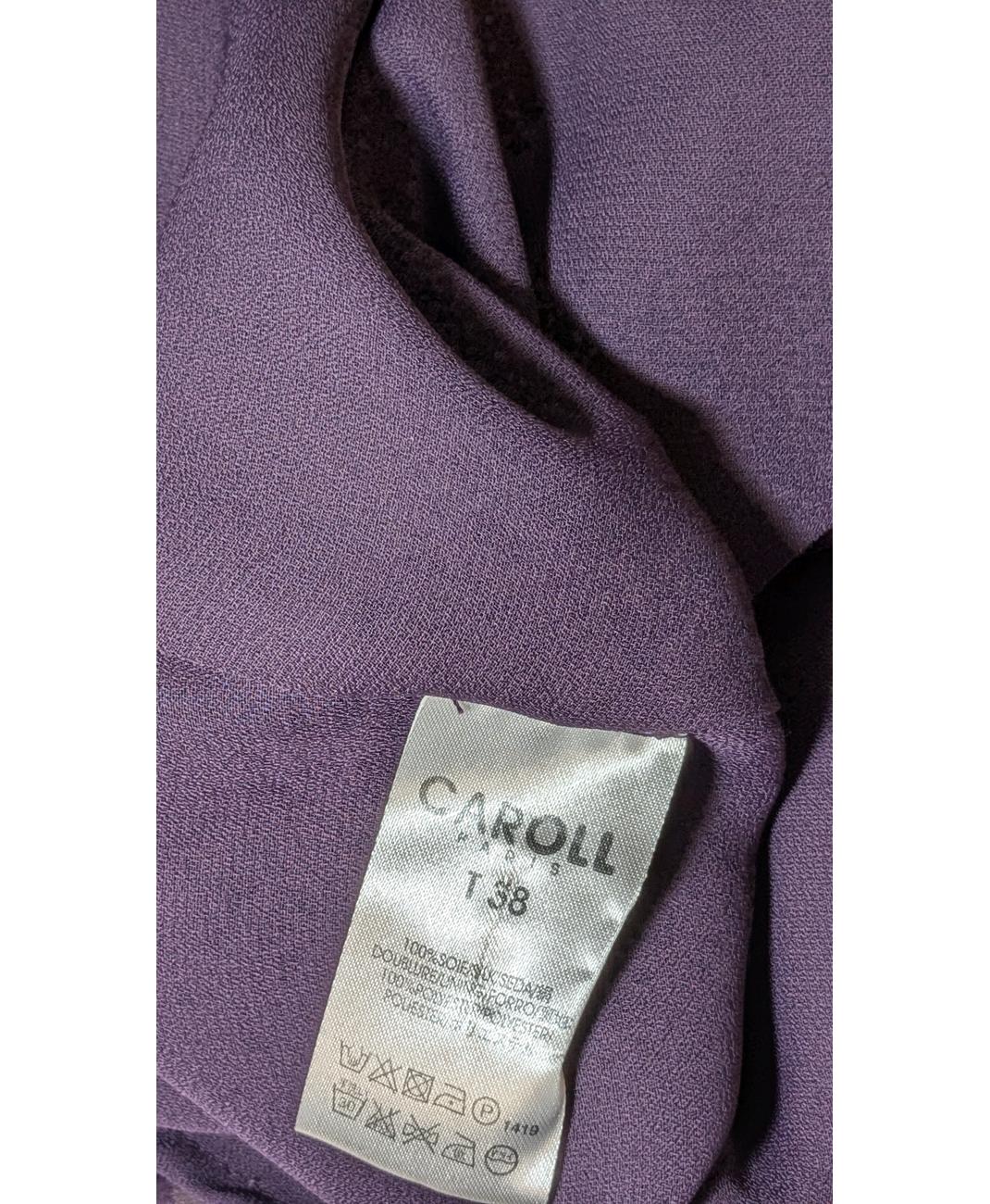 CAROLL - Image 6
