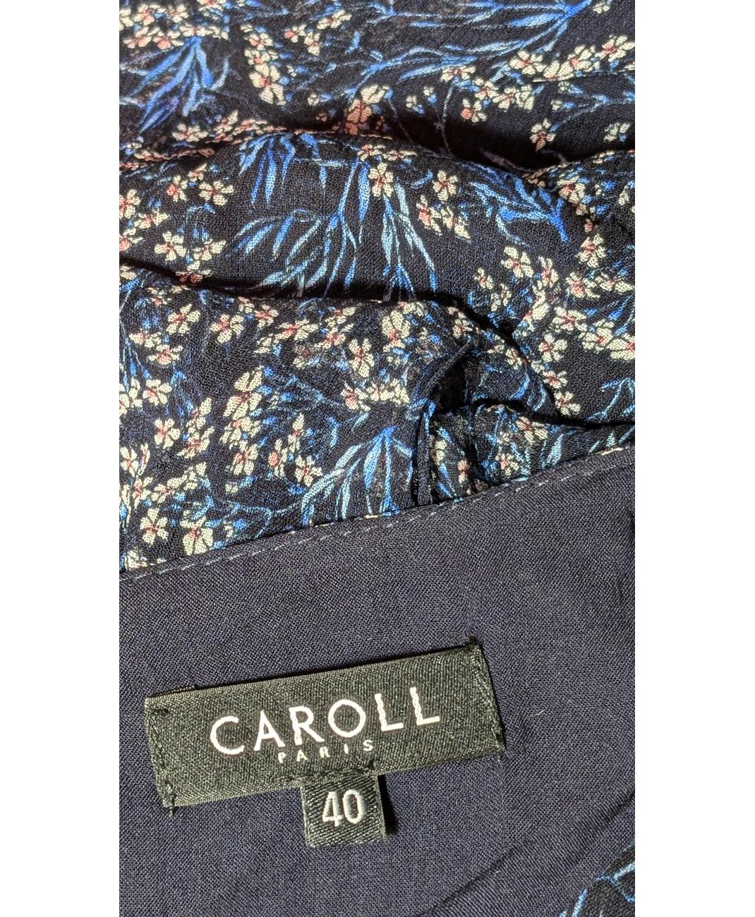 CAROLL - Image 5