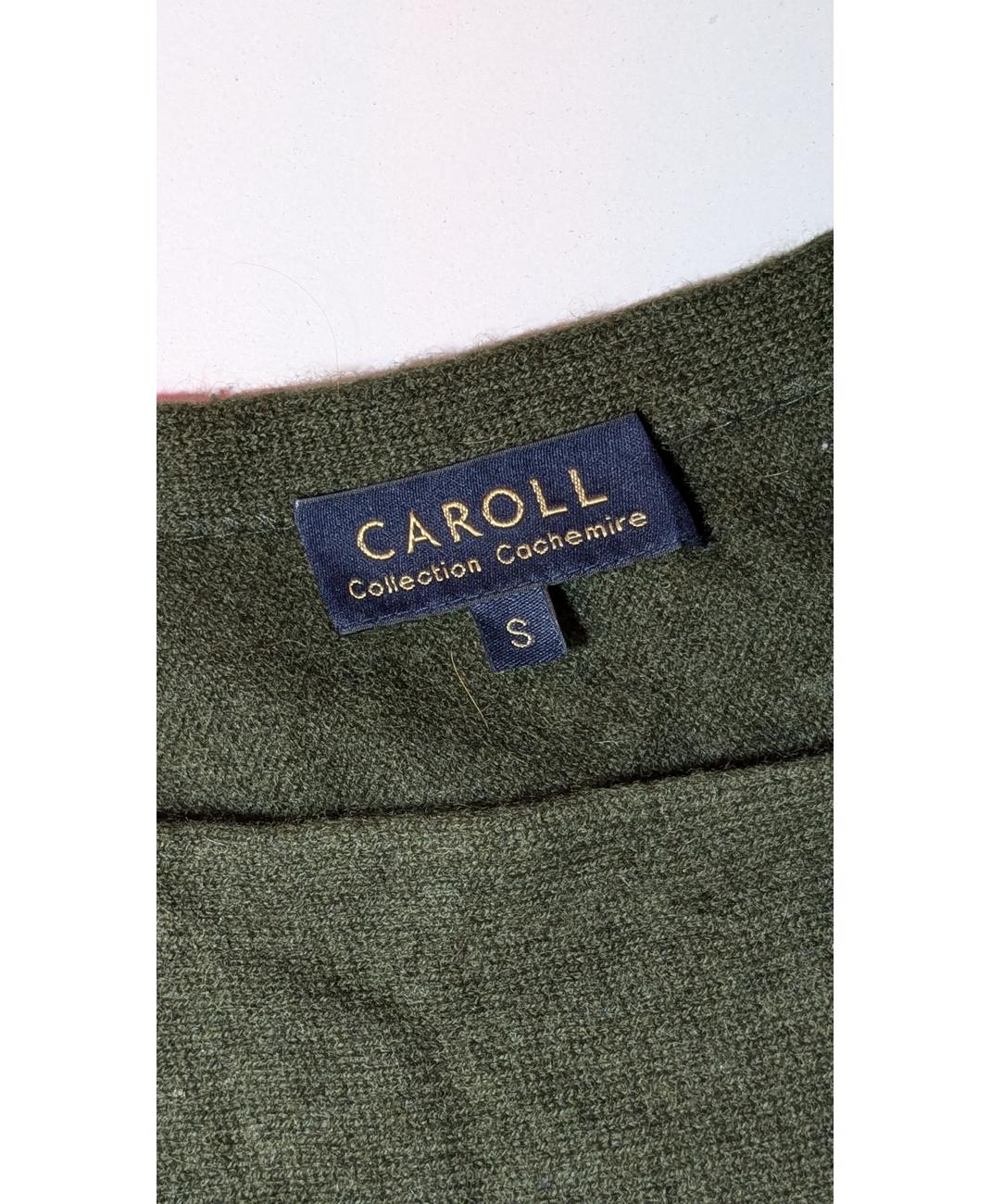 CAROLL - Image 5