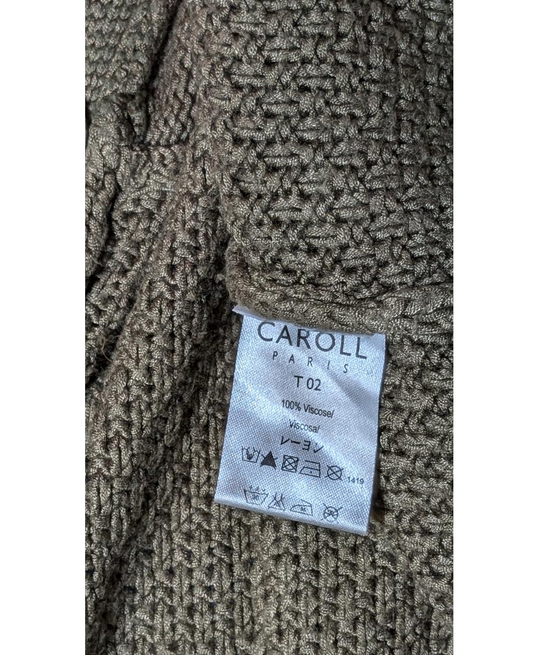 CAROLL - Image 6