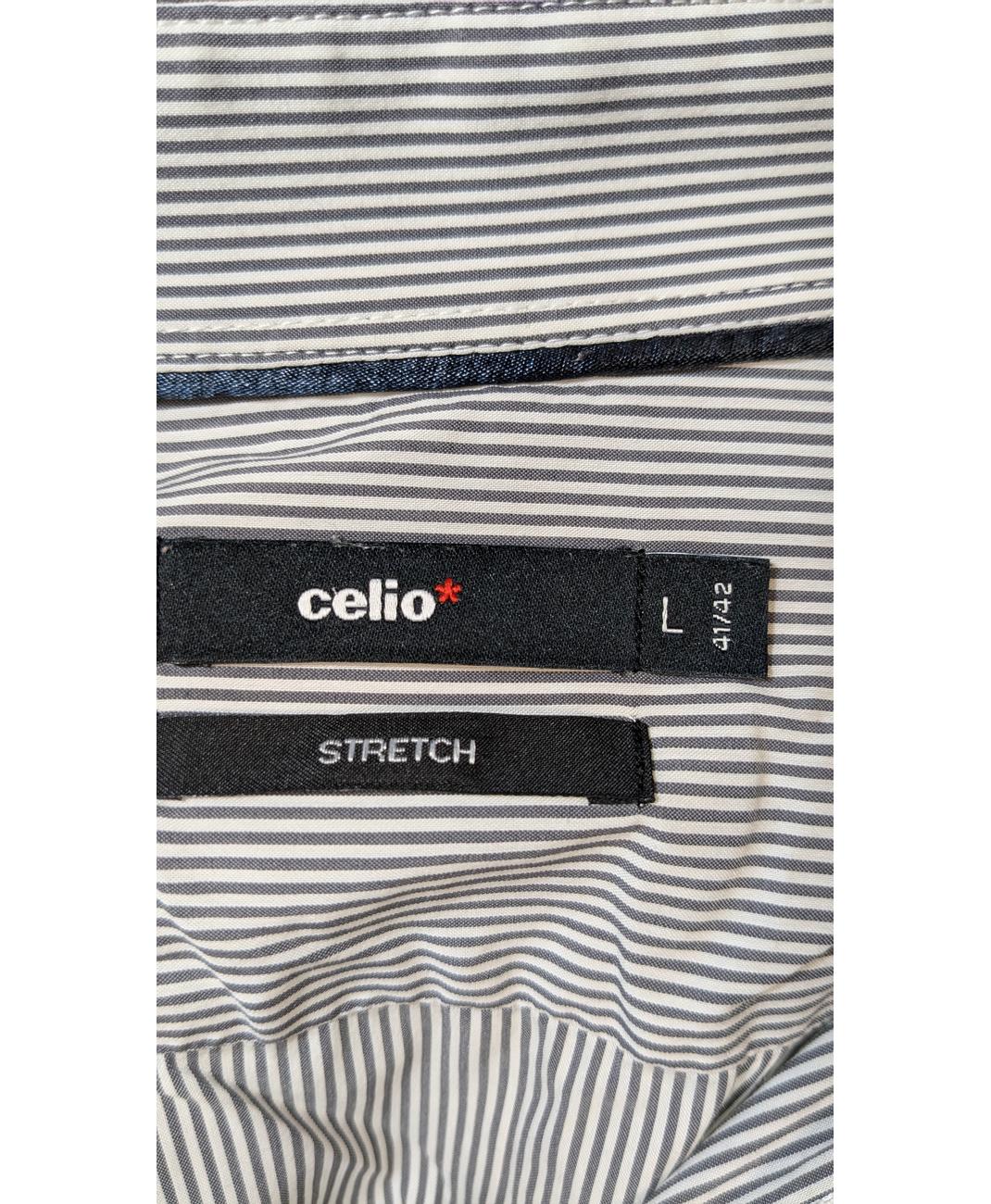 CELIO - Image 5