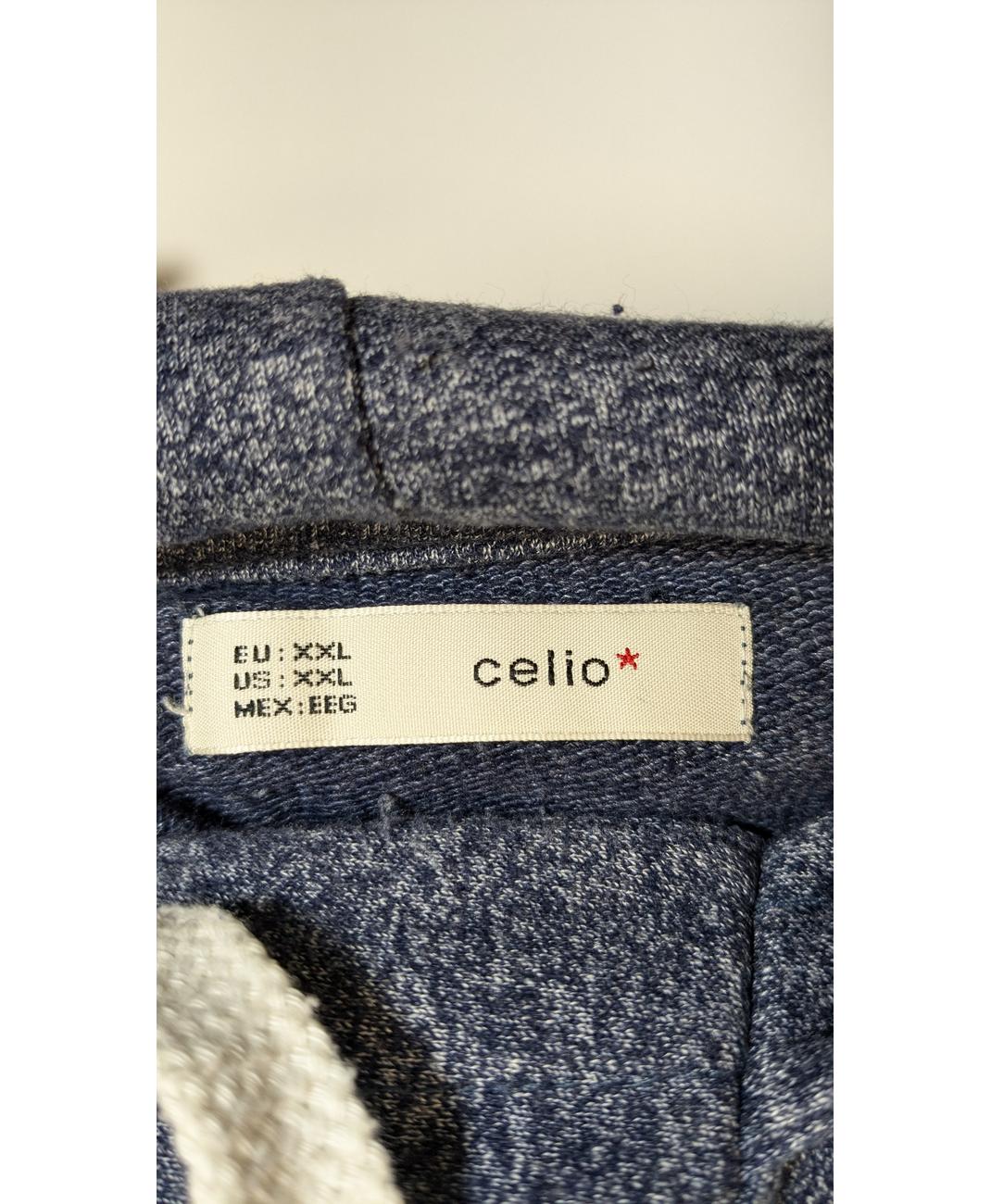 CELIO - Image 5