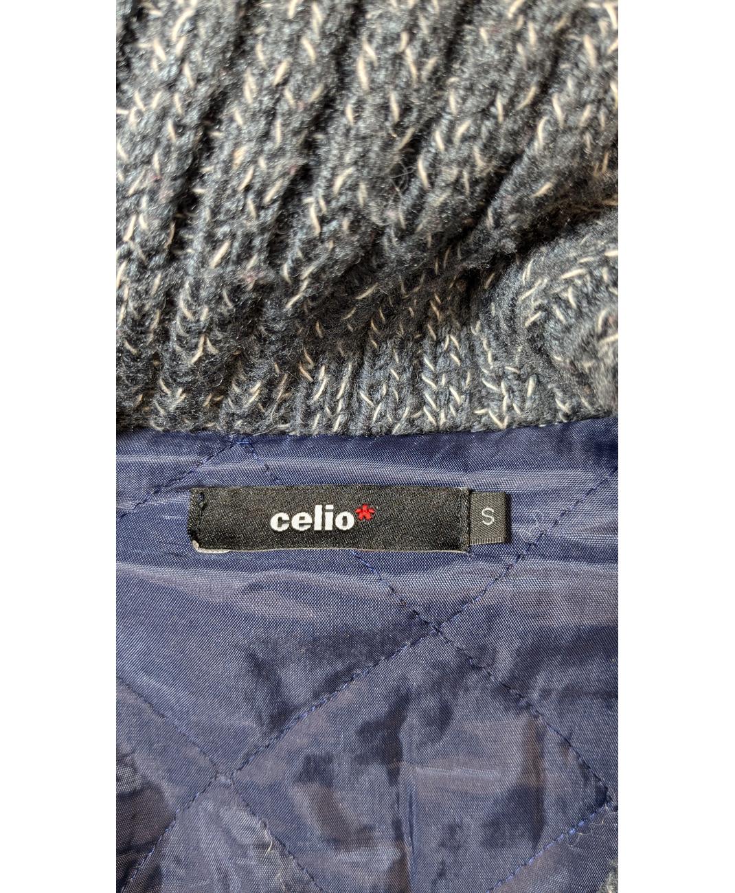 CELIO - Image 6