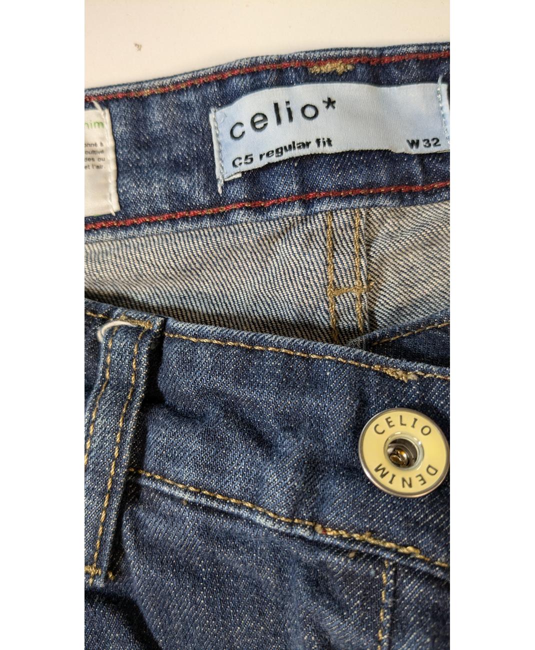 CELIO - Image 5