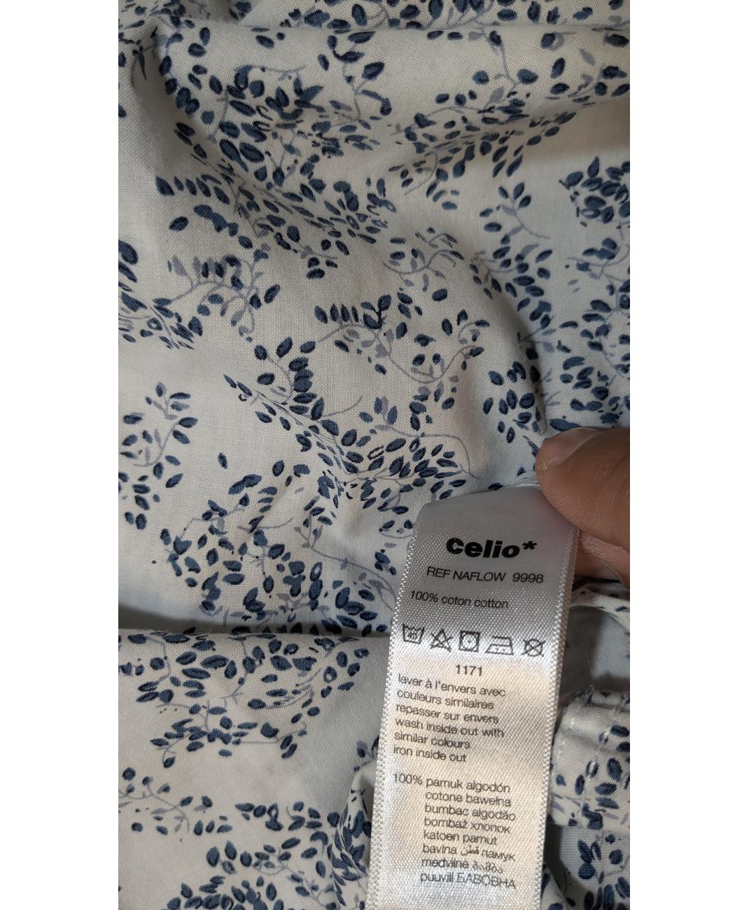 CELIO - Image 5