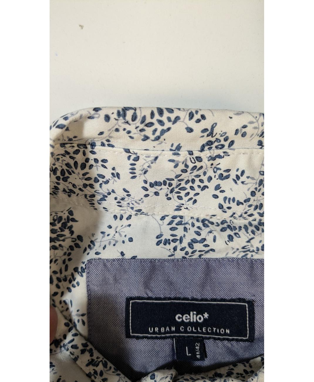 CELIO - Image 6