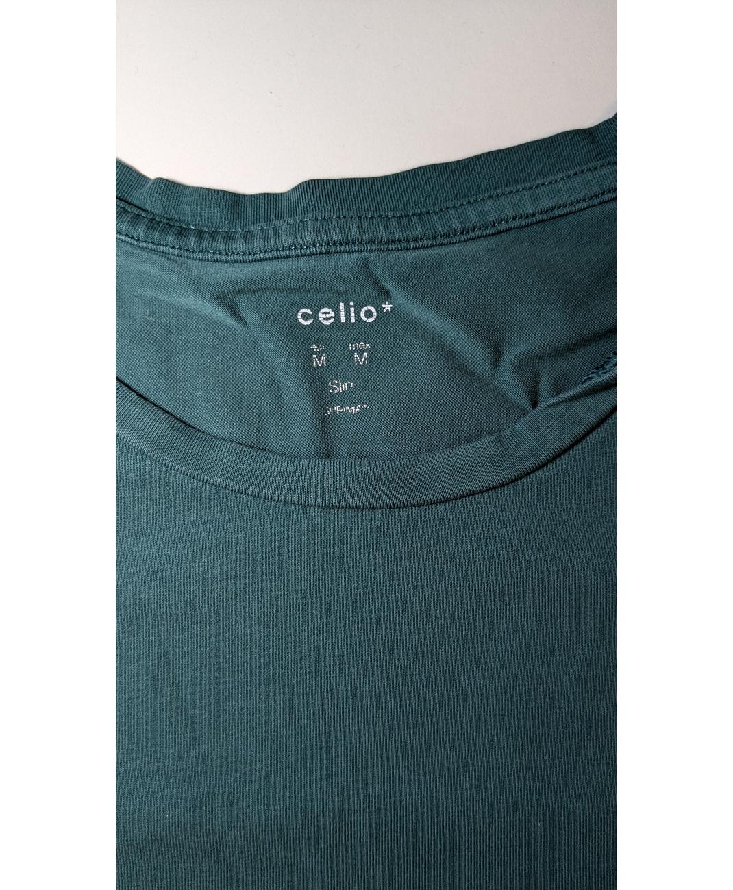 CELIO - Image 6