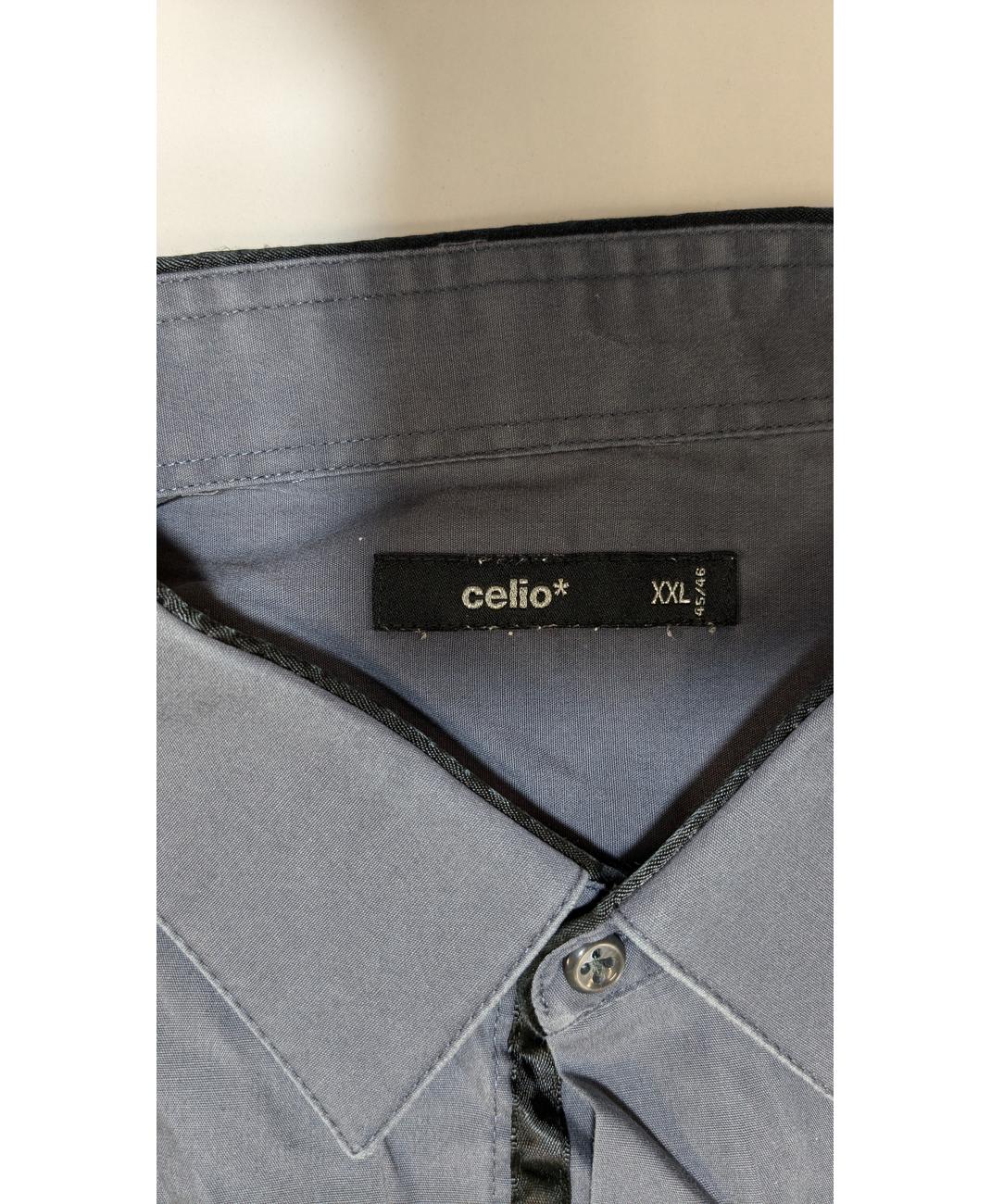 CELIO - Image 5