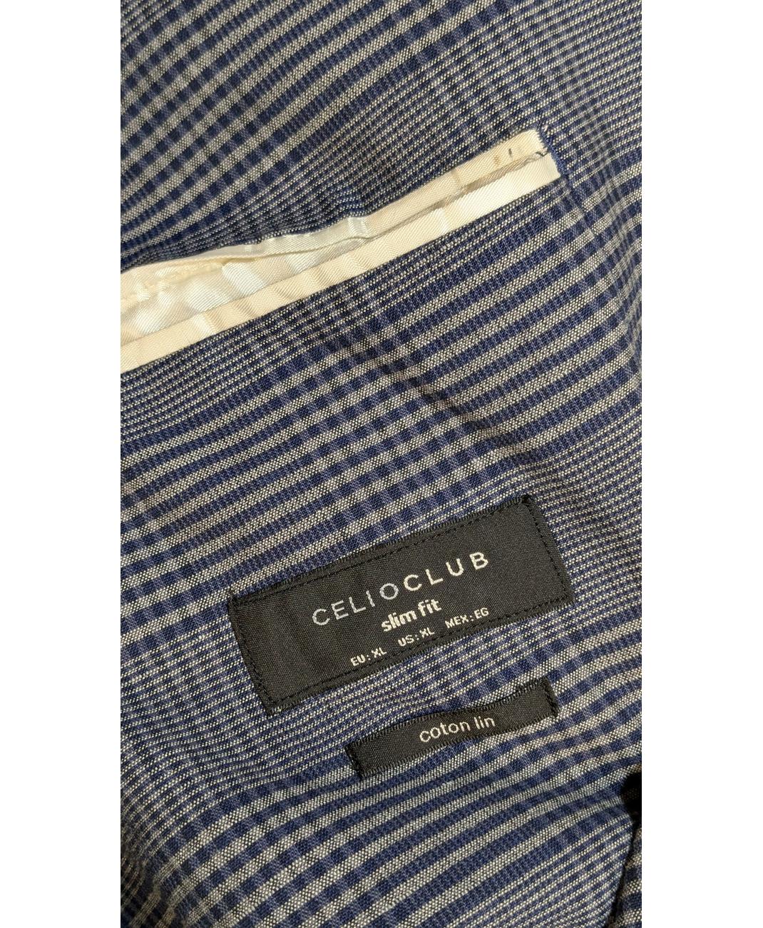 CELIO - Image 5