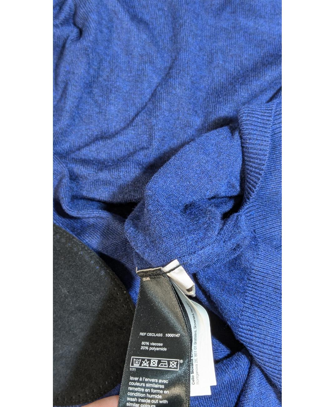 CELIO - Image 6