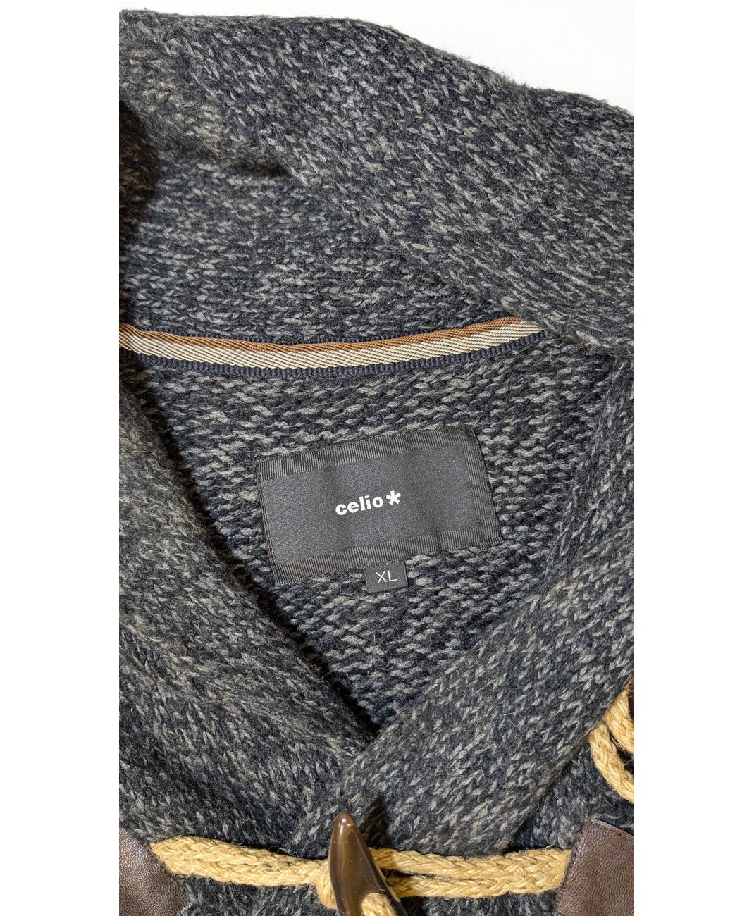 CELIO - Image 5